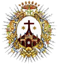 Hermandad de Nuestra Señora del Carmen de Santa Inés