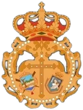 Hermandad de Nuestra Señora del Rosario de El Palo